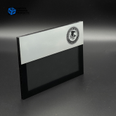 New Horizon #1059 - 1 Office Sign: New Horizon #1059